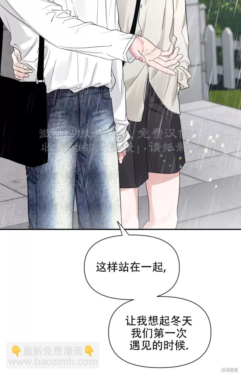 第103话29