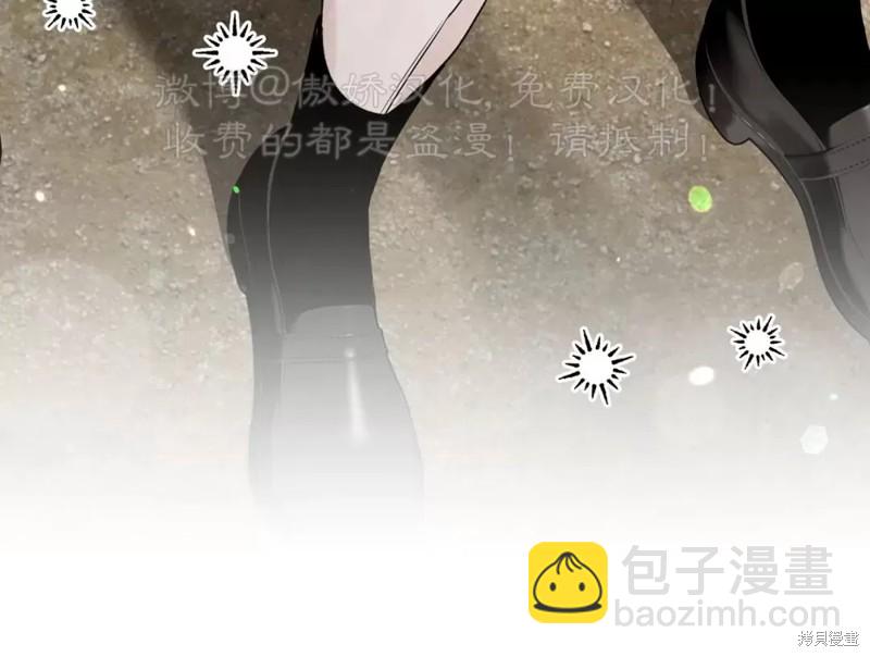 第103话3