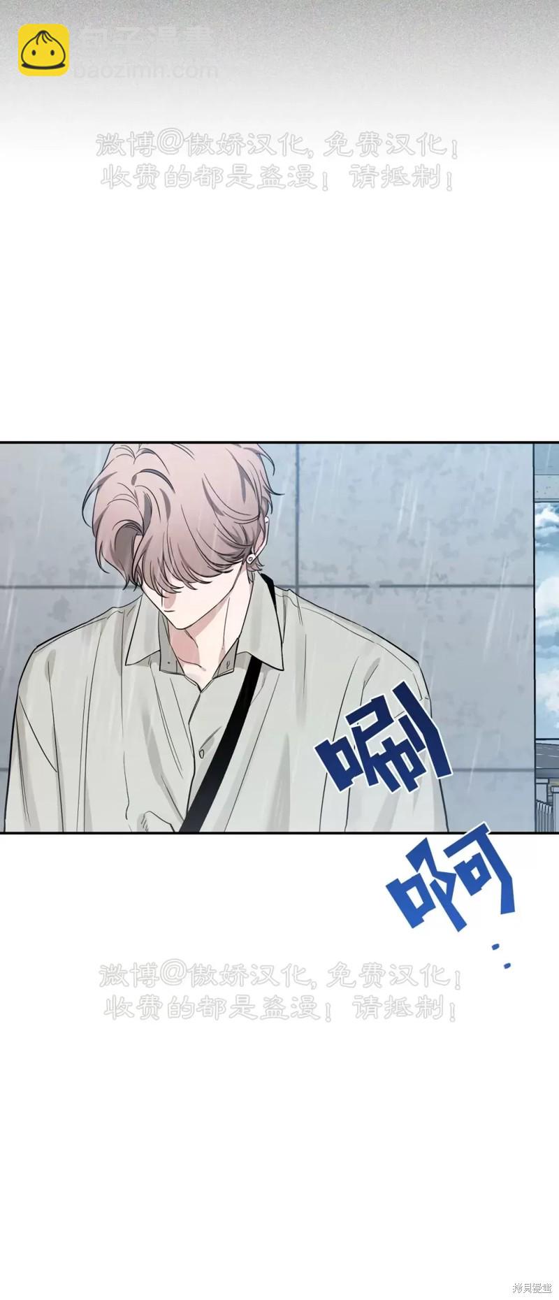 第103话36