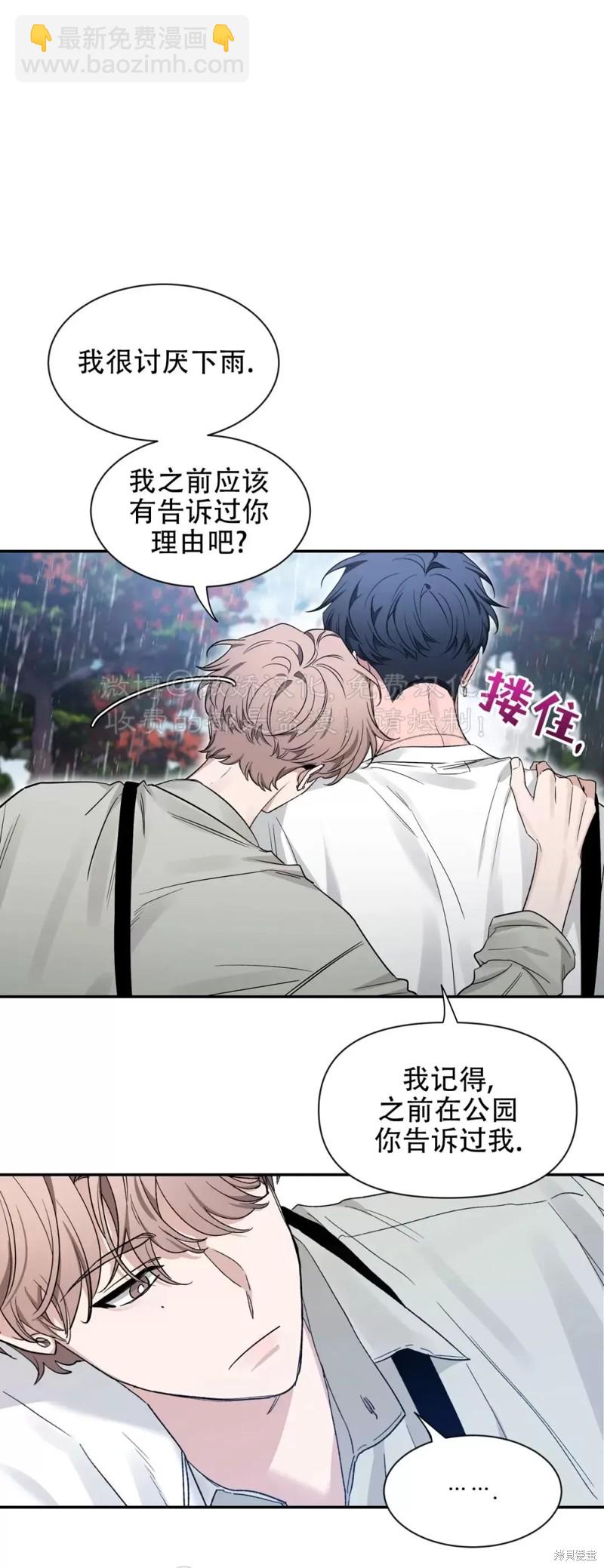 第103话38