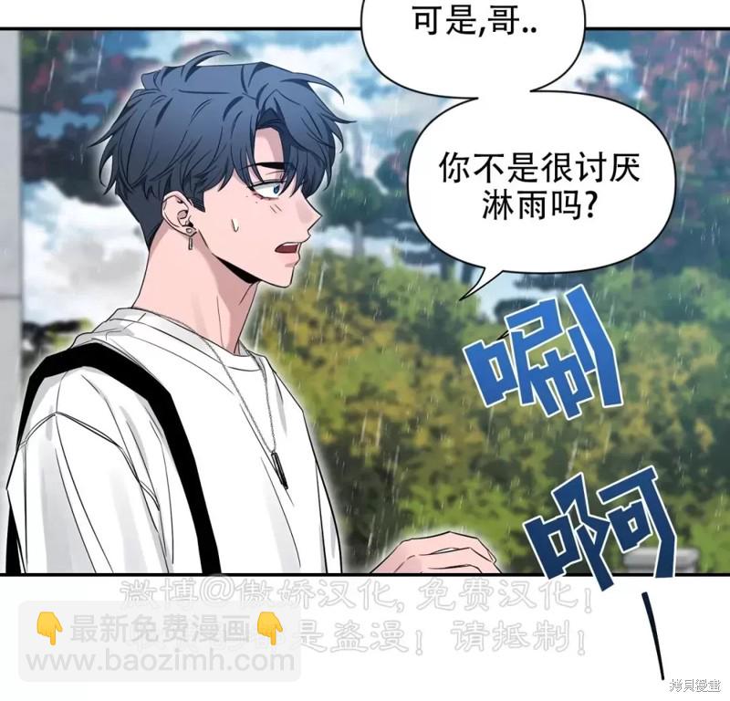 第103话42
