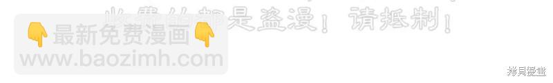 第103话44
