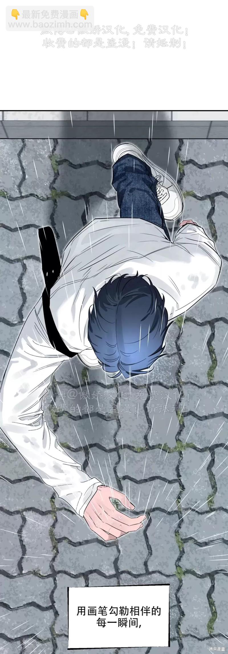第103话47