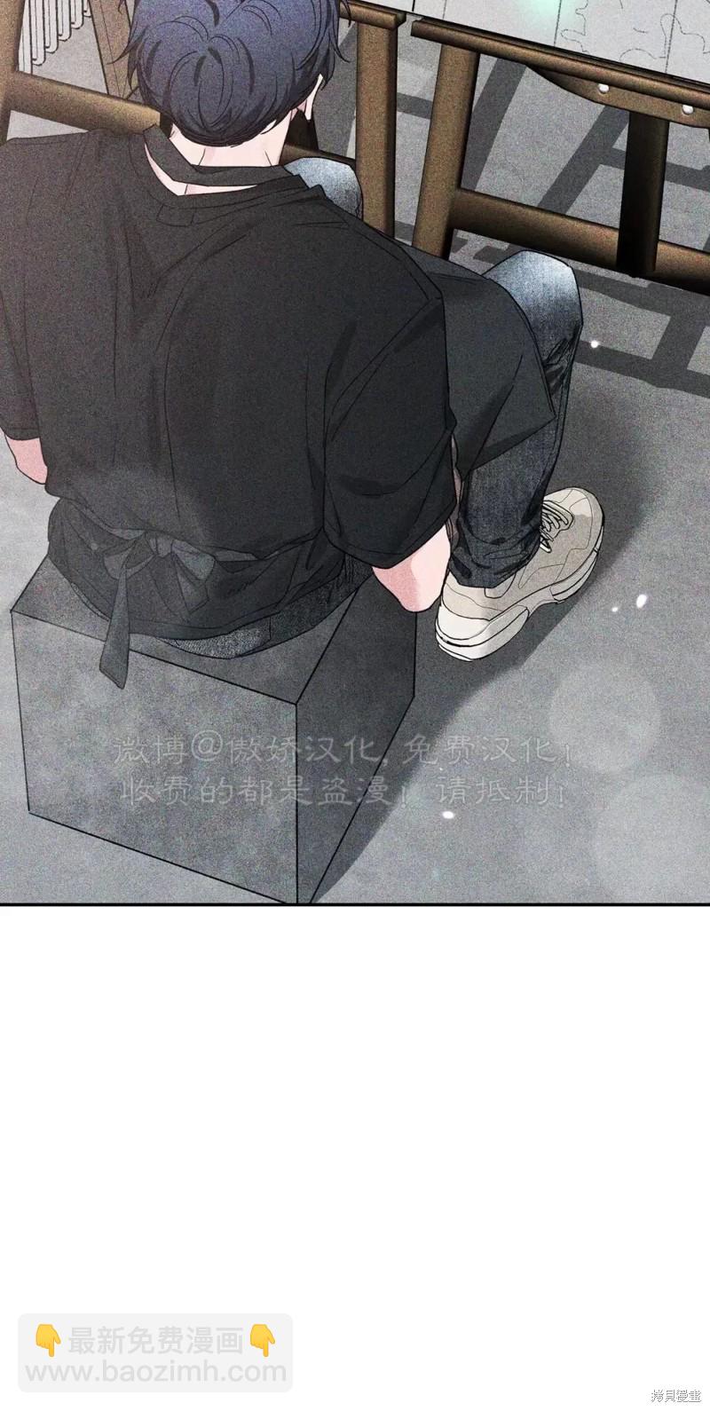 第103话5