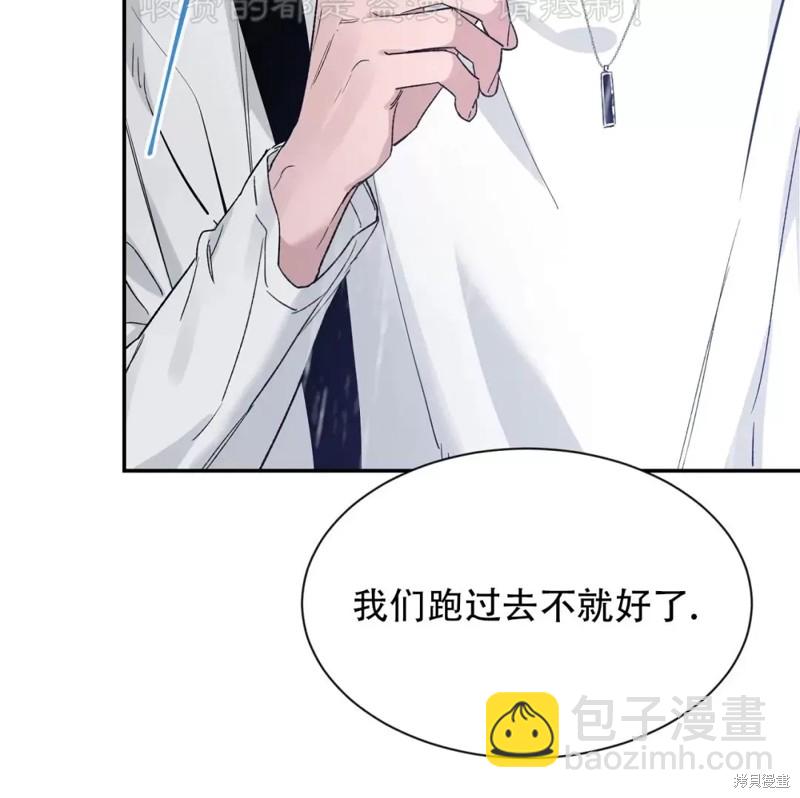 第103话50