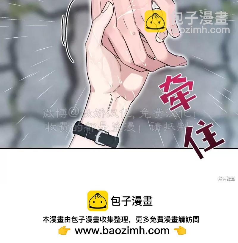 第103话53