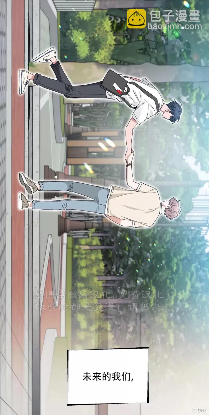 第103话55