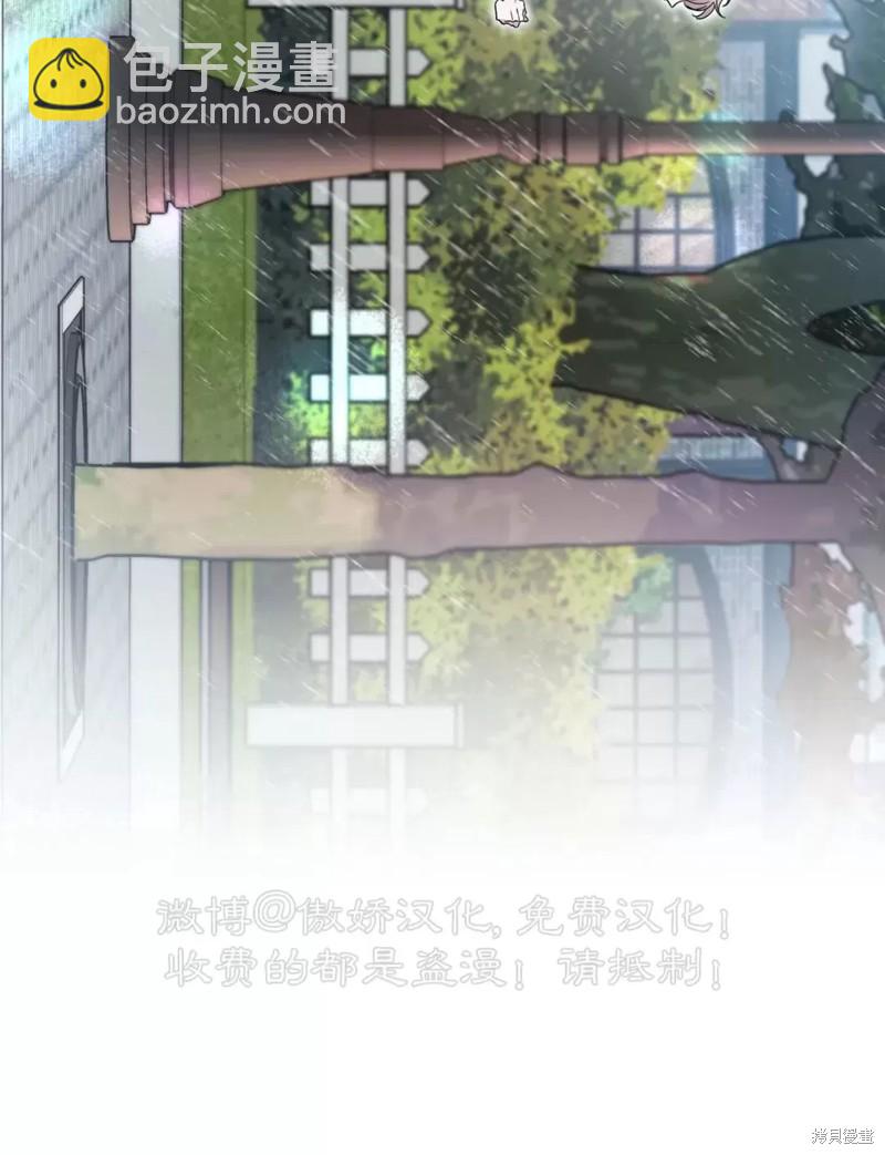 第103话57