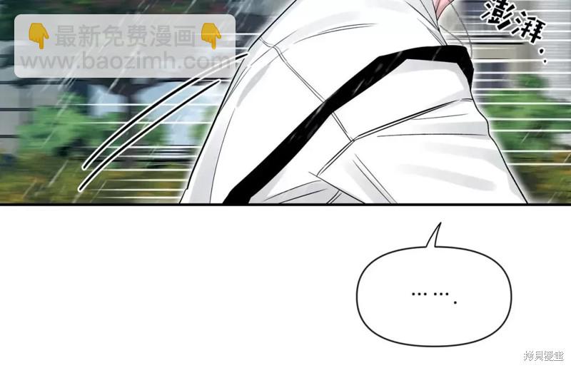 第103话59