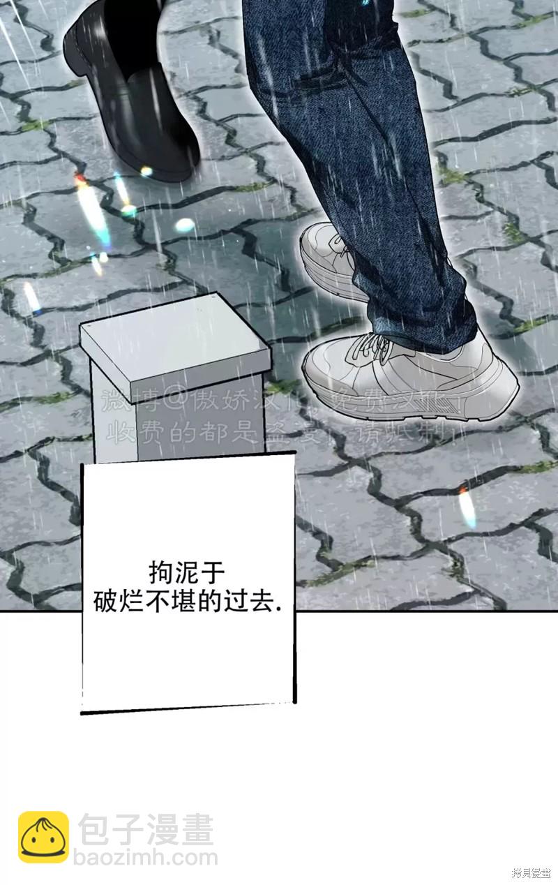 第103话63