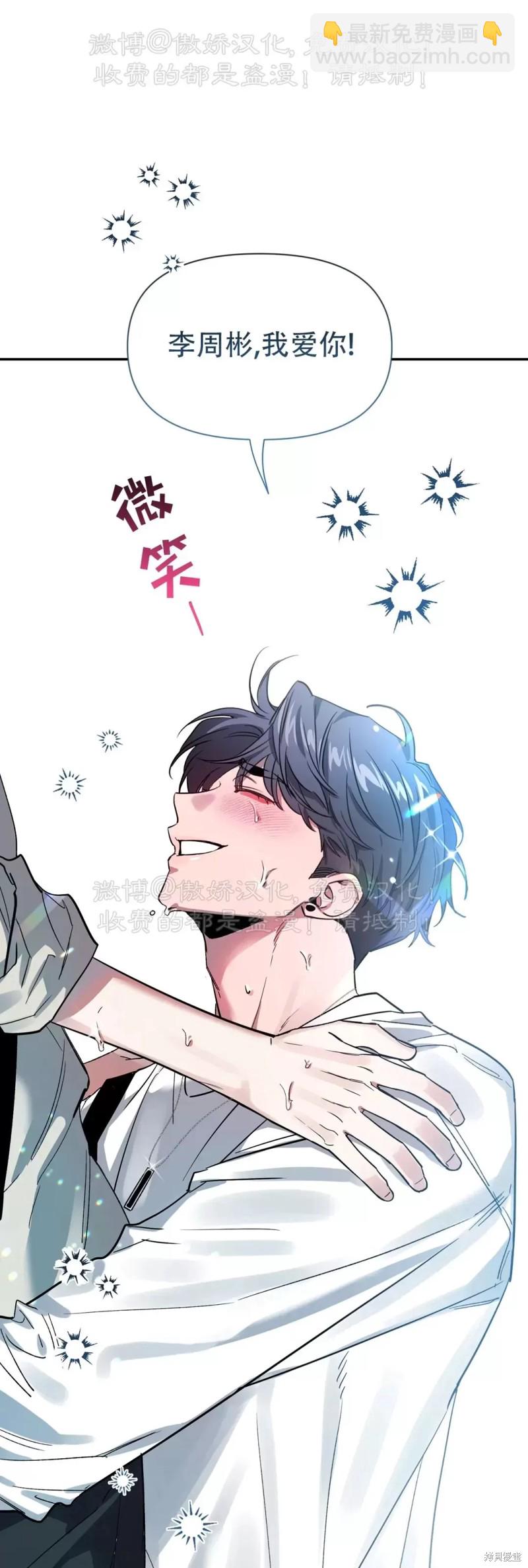 第103话66