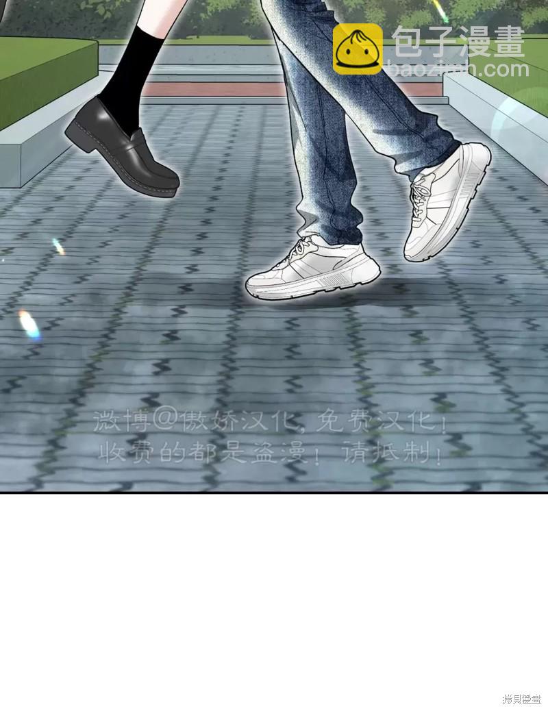 第103话69