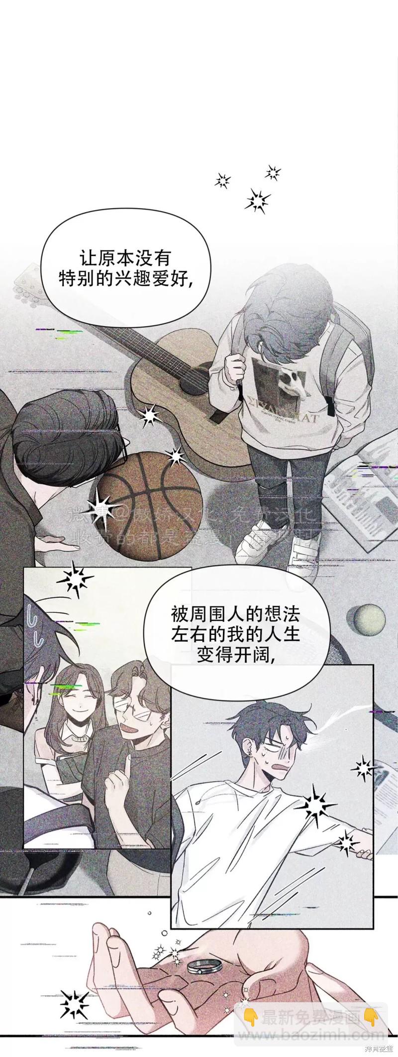 第103话9