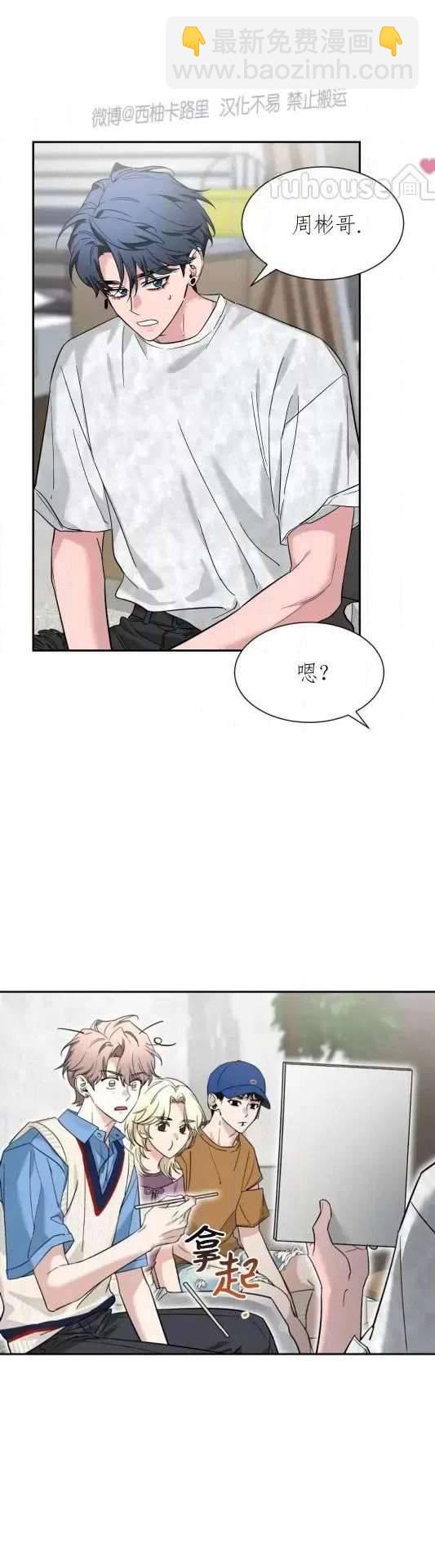 外传415
