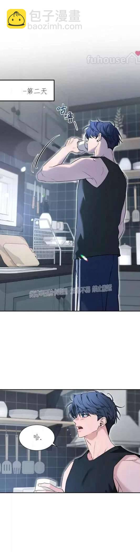 外传418