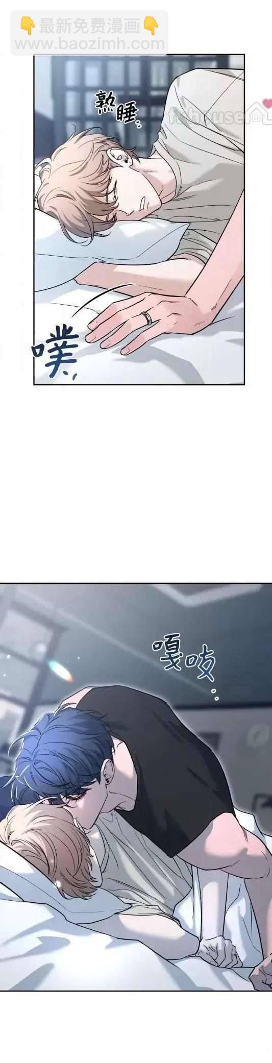 外传420