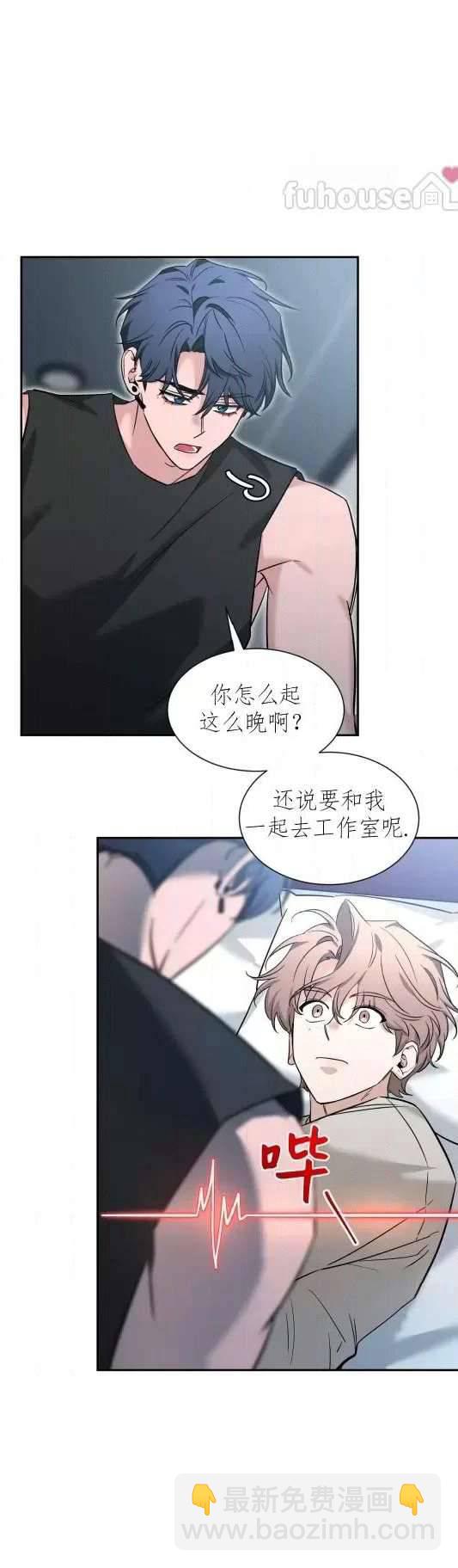 外传423