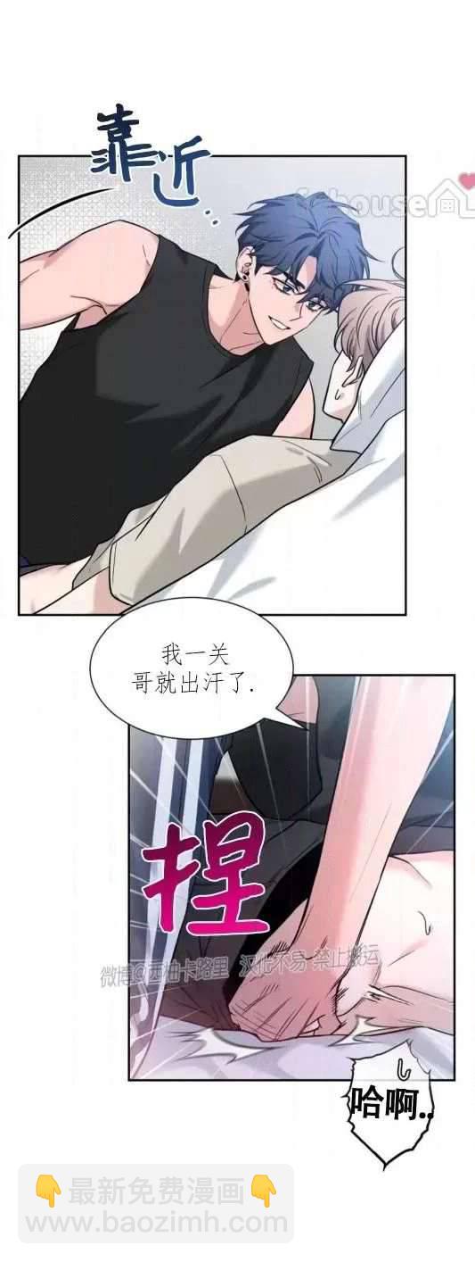 外传425
