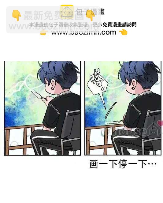 外传71