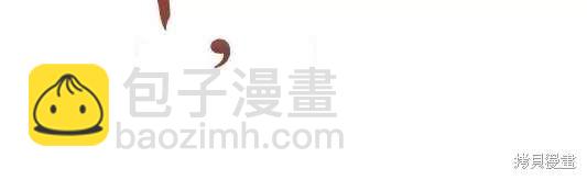 外传712
