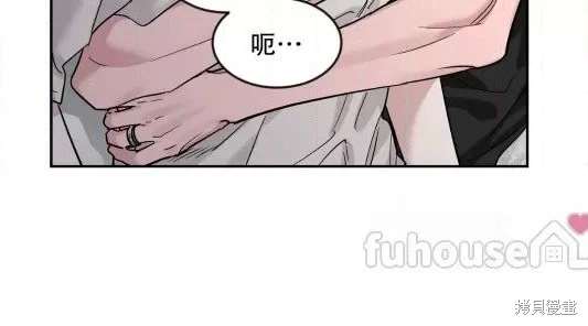 外传719