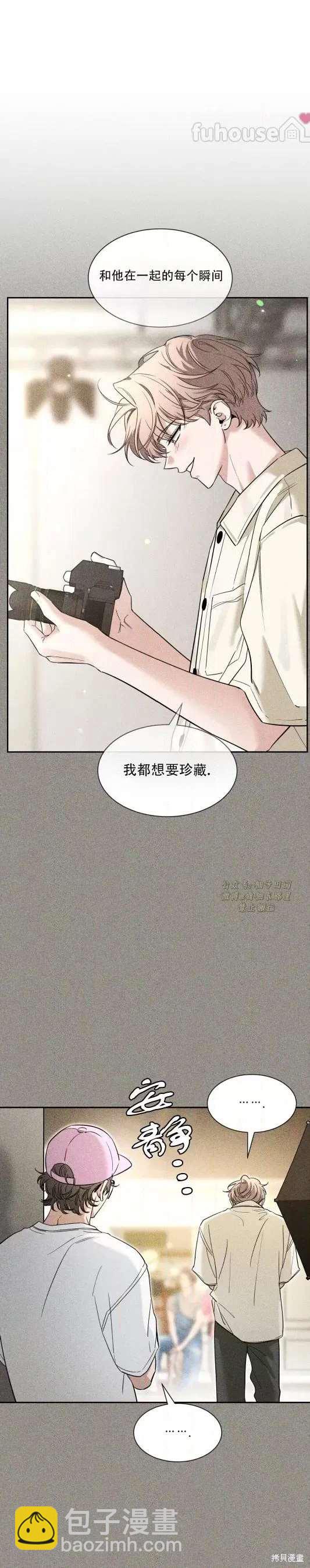 外传720