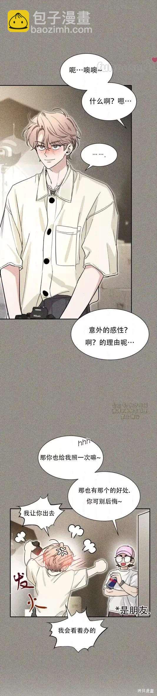 外传721