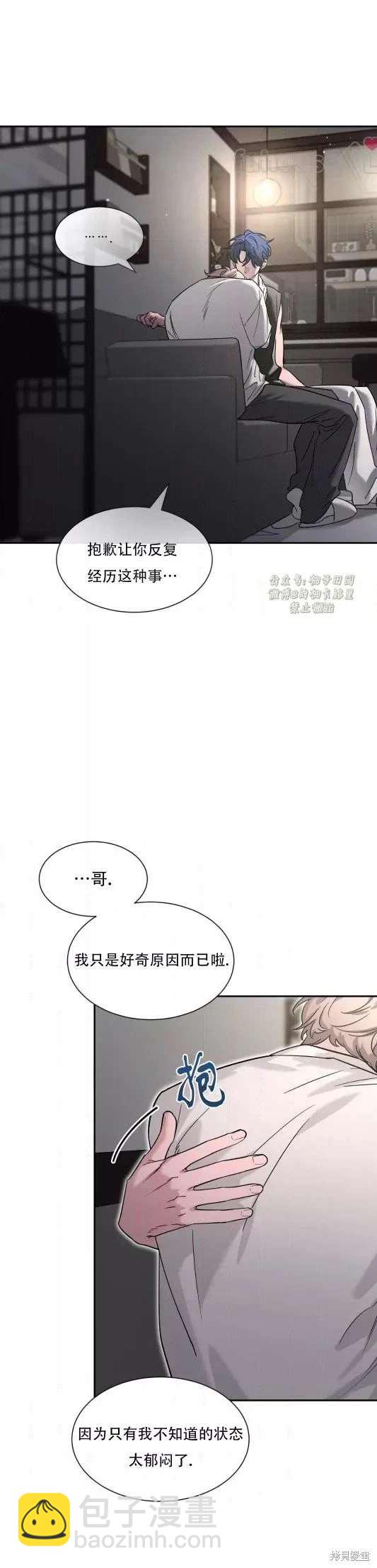 外传726