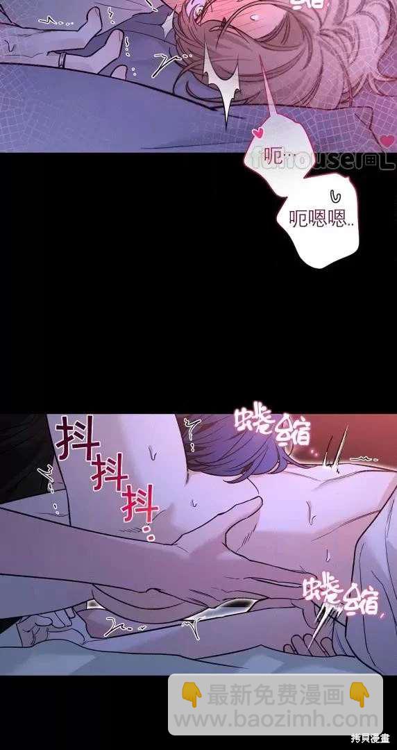 外传911