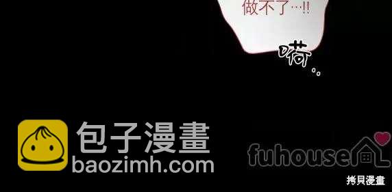 外传917