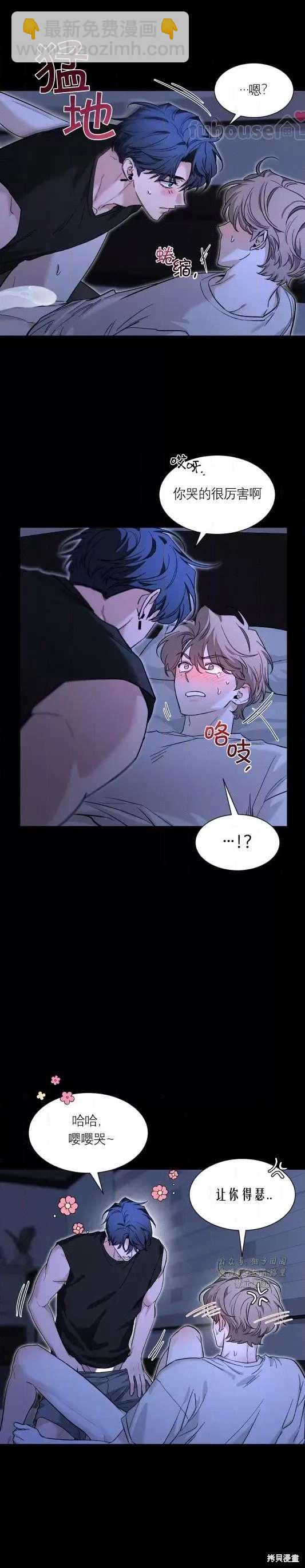 外传921