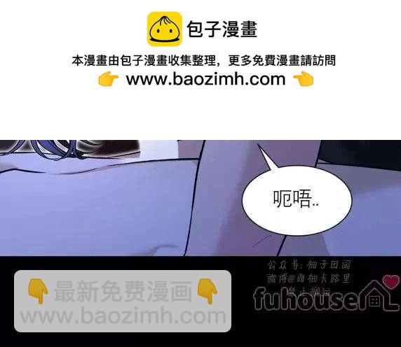 外传93
