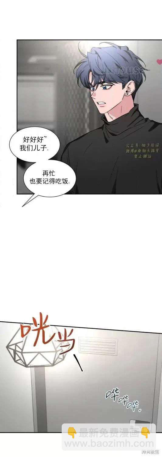 外传1211