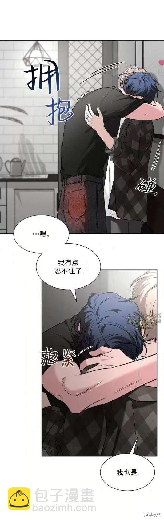 外传1215