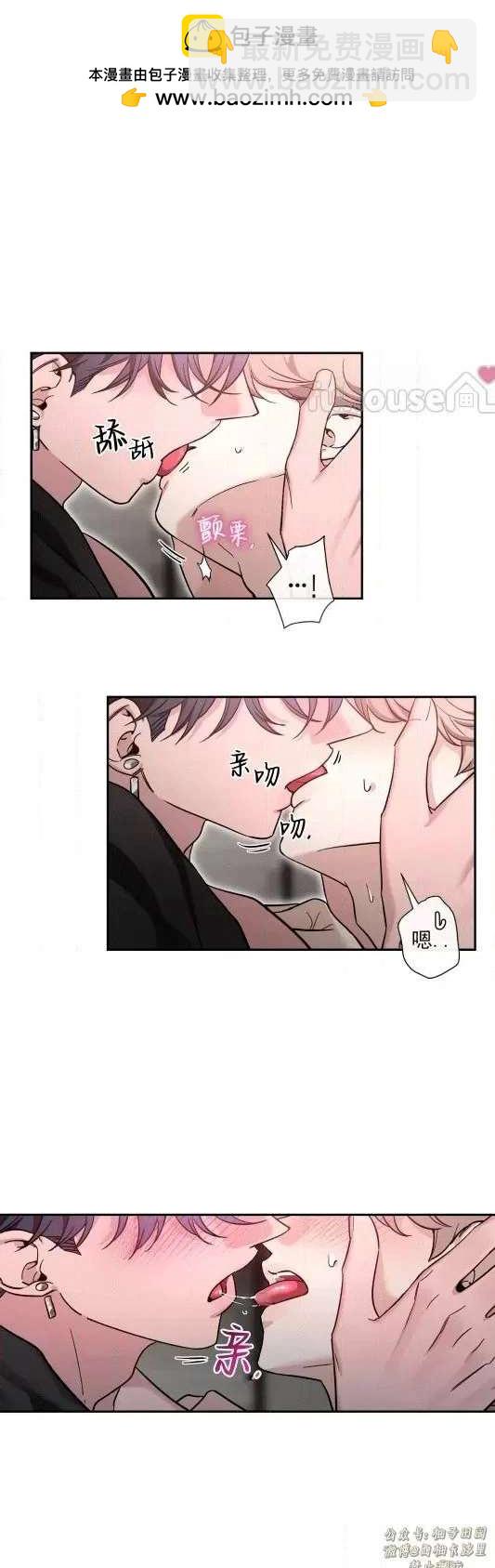 外传1222