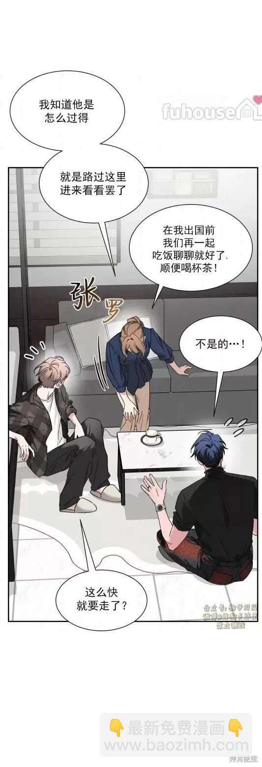 外传126