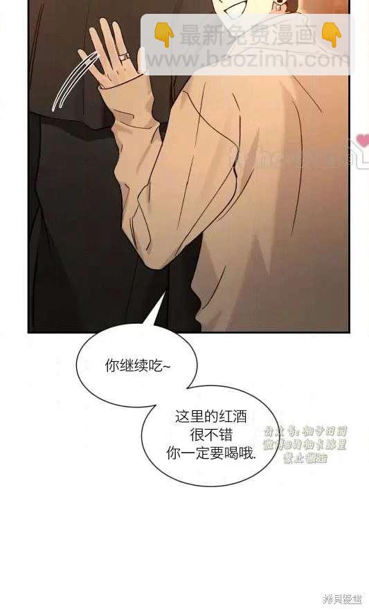 外传1319