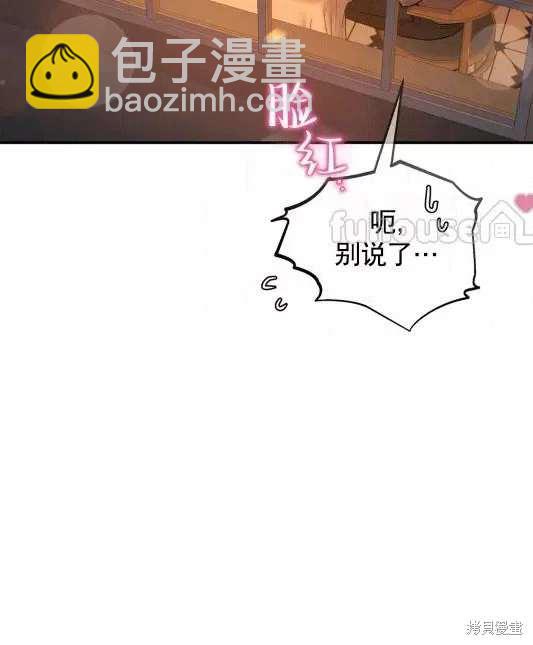 外传1326