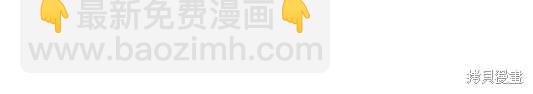 外传133
