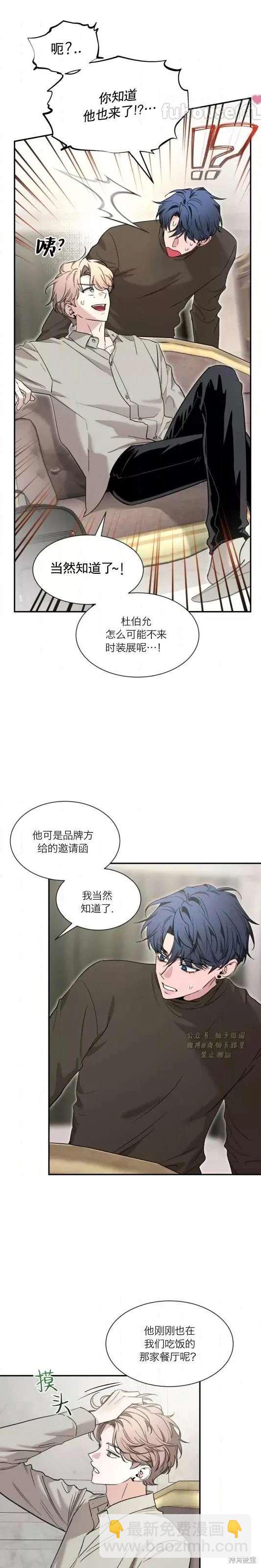 外传1331