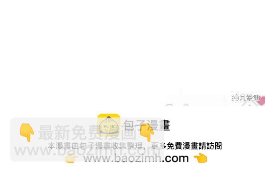 外传1336