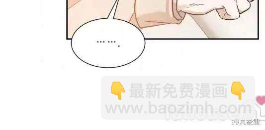 外传136