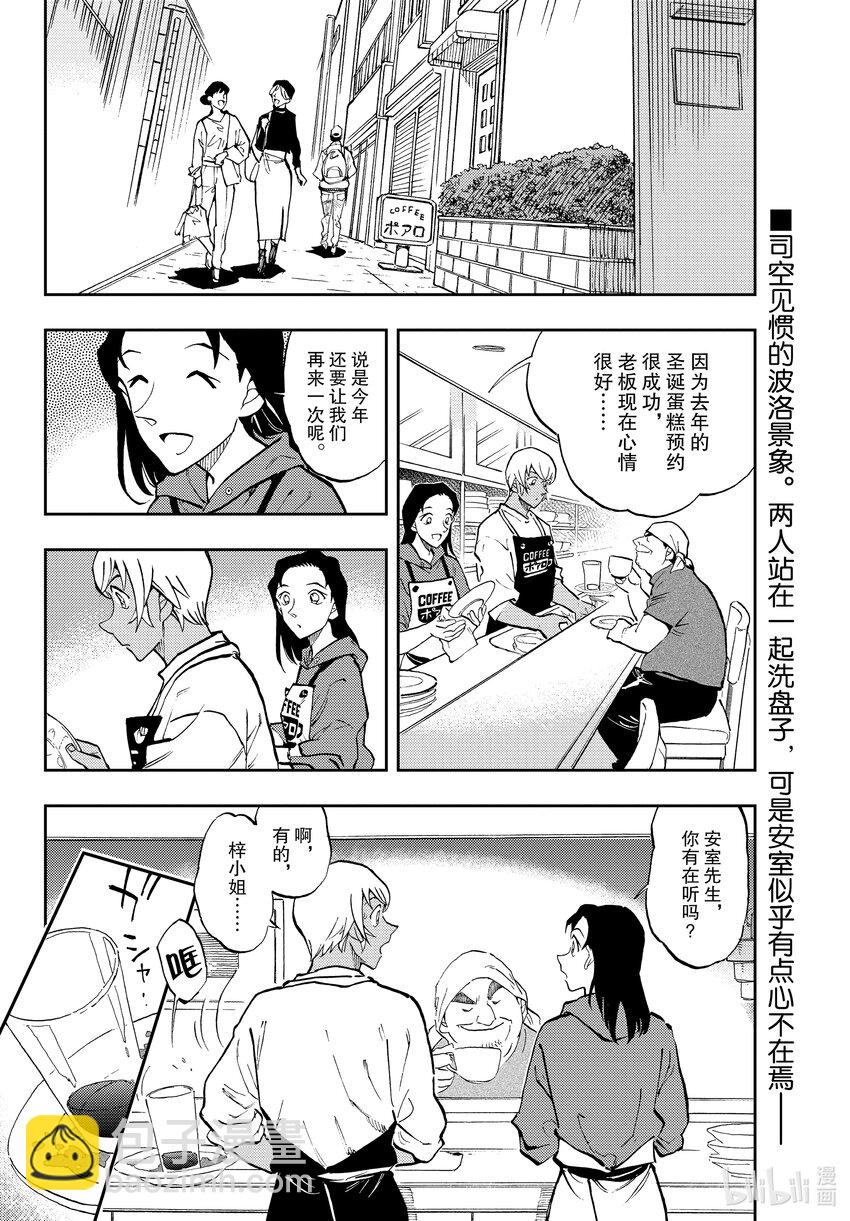 59 非常感谢1
