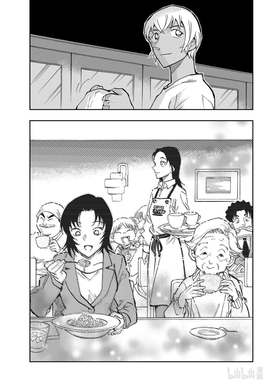 59 非常感谢10
