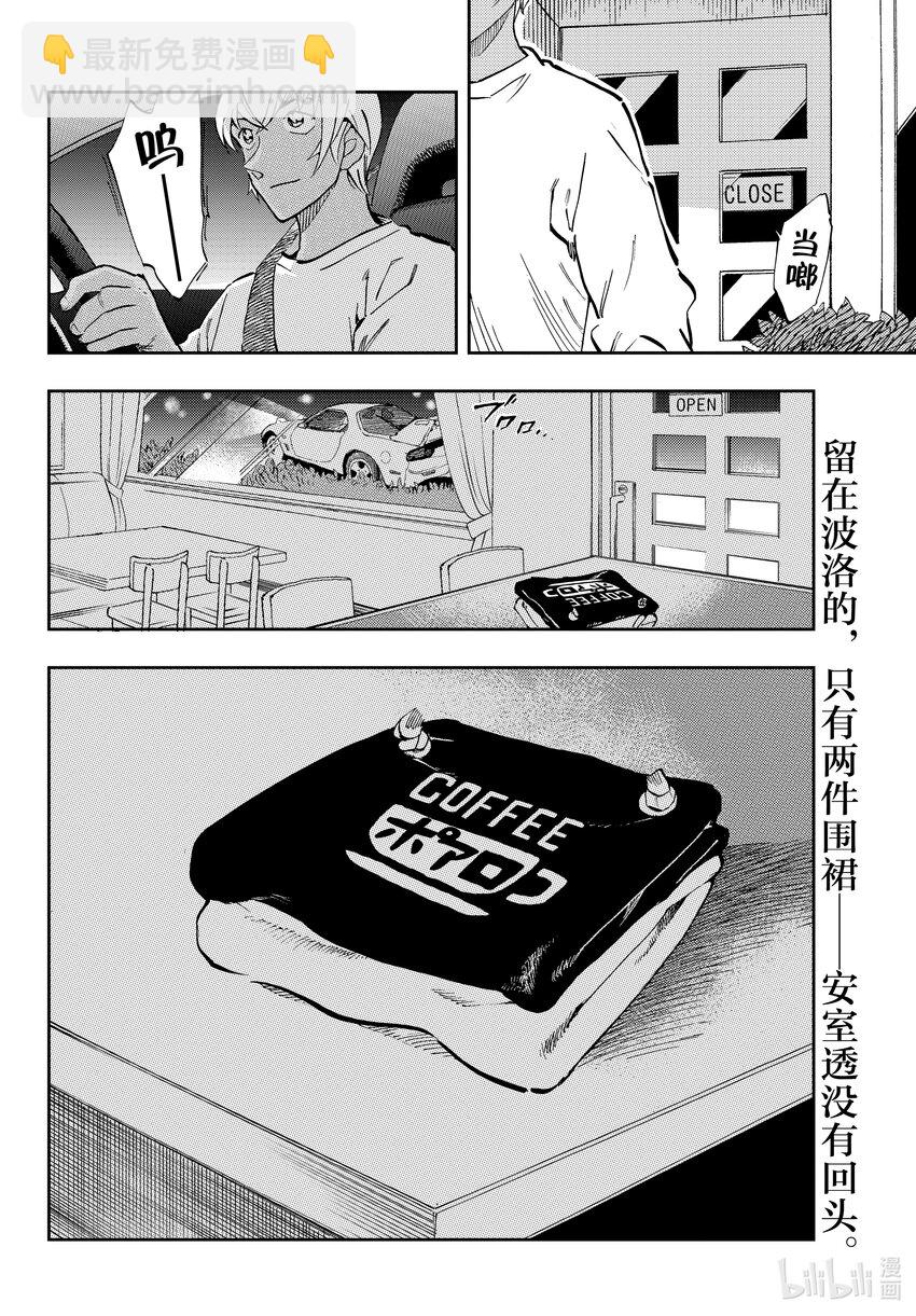 59 非常感谢11
