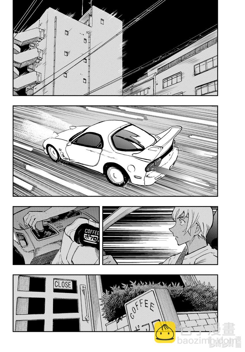 59 非常感谢7