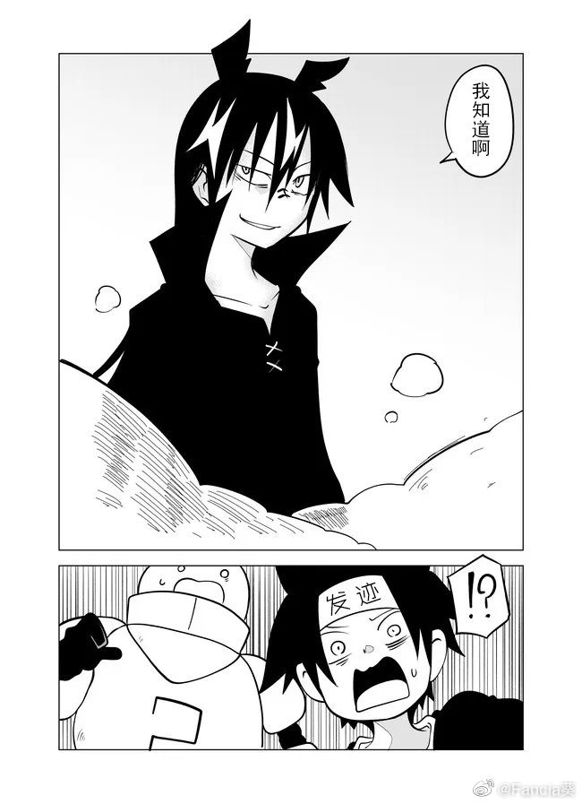 第65话1