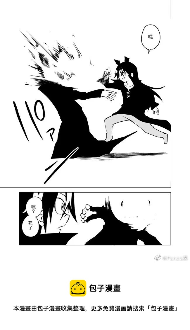 第65话6