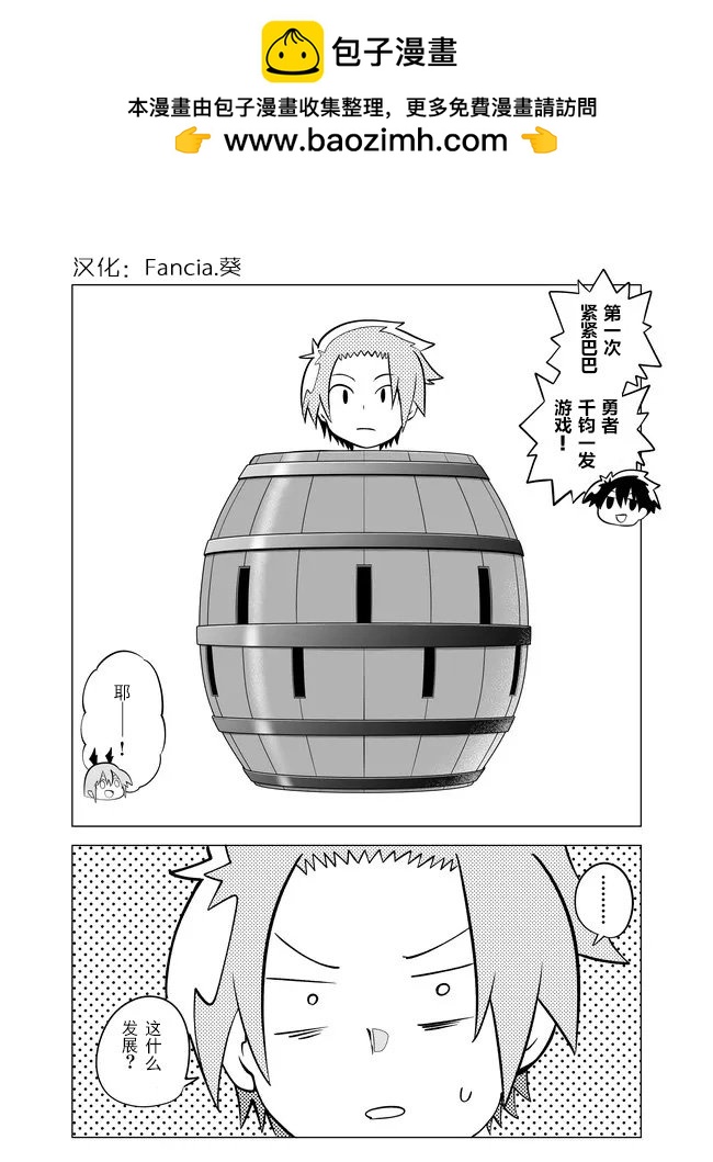 第83话0