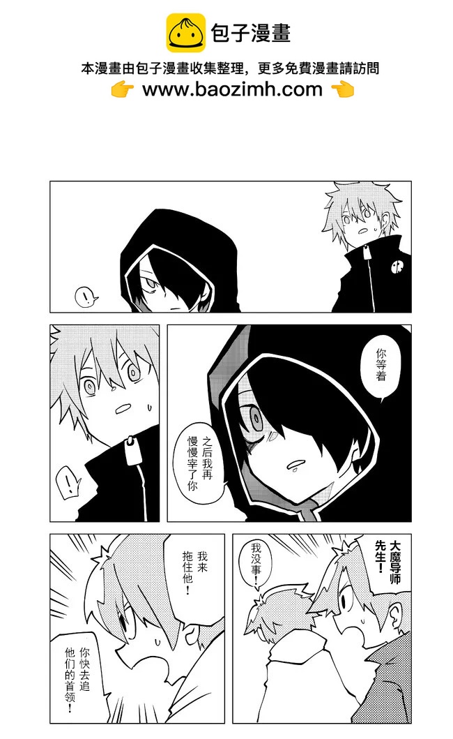第89话1